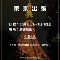 画像351