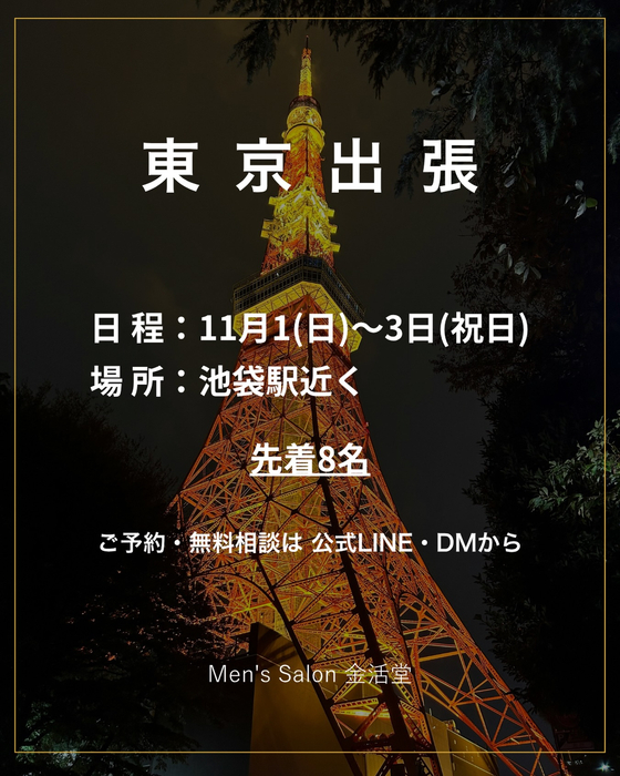 画像351